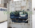 Рефконтейнер: R429596661018 HC 40 футов